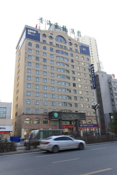 Haolong HotelOver view