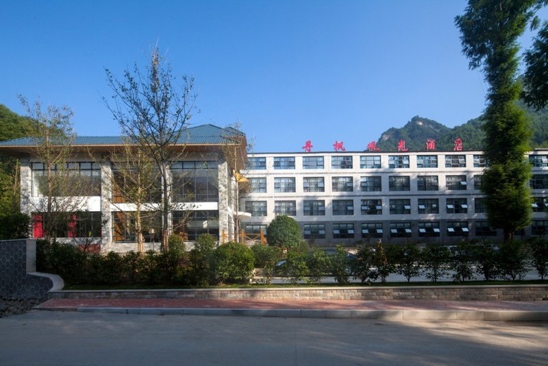 Guangwu Mountain Danfeng Sightseeing Hotel over view