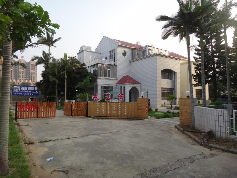 Dongshan Guanlanwan Resort Villa Over view