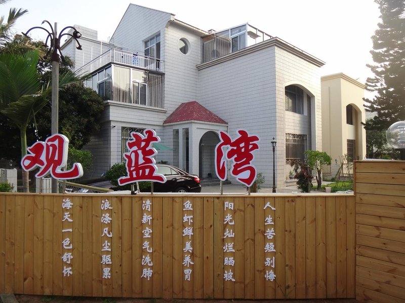 Dongshan Guanlanwan Resort Villa Over view