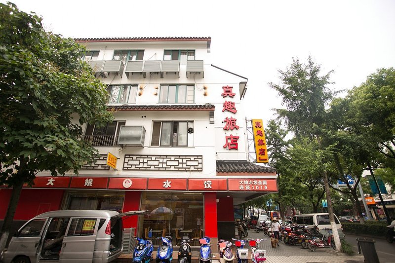 Zhenqu Hostel Over view