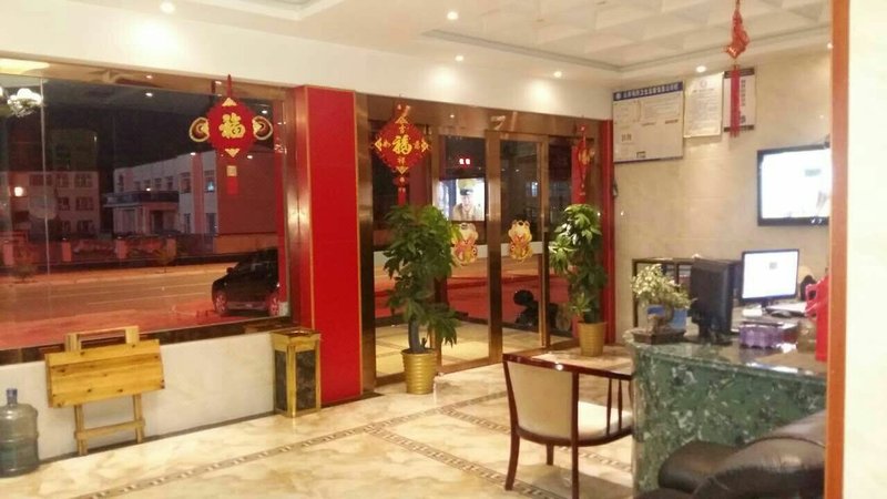 Hongyuan Source tong hotelHotel public area