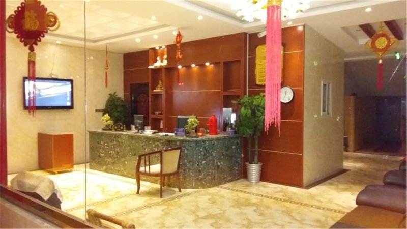 Hongyuan Source tong hotelHotel public area
