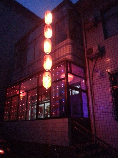 Xindeqing Youth HotelOver view