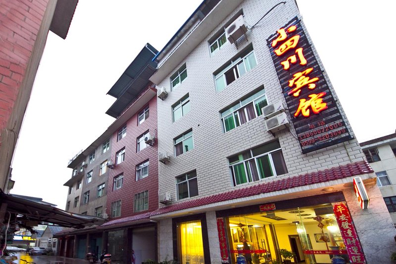Xiaosichuan HotelOver view