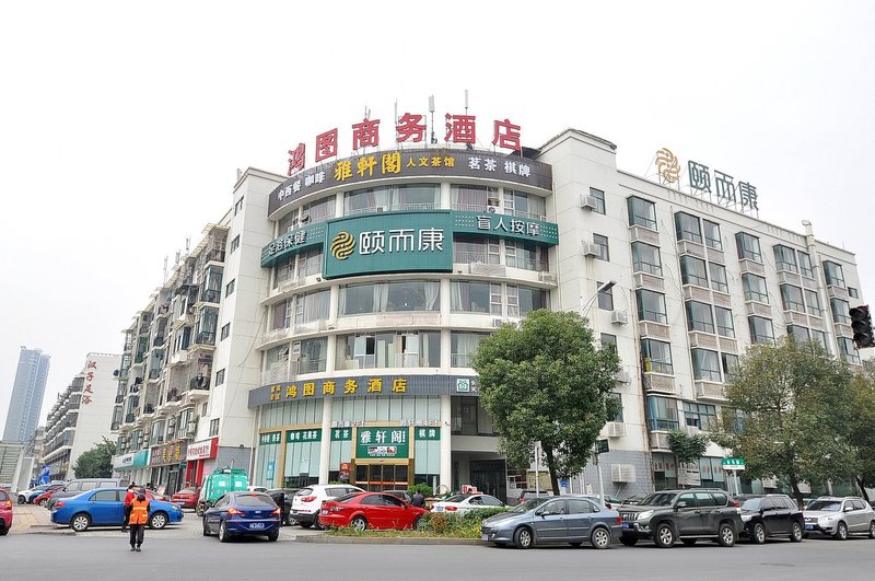 酒店外观