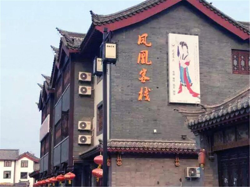 Phoenix InnOver view