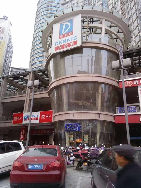 Yuxin Fashion HotelOver view