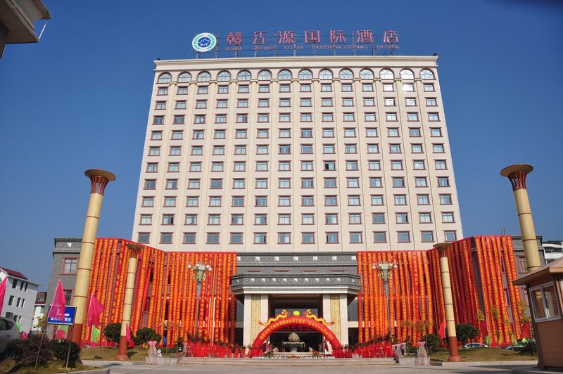 Gan Jiang Yuan International Hotel Over view