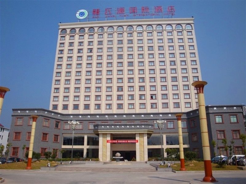 Gan Jiang Yuan International Hotel Over view