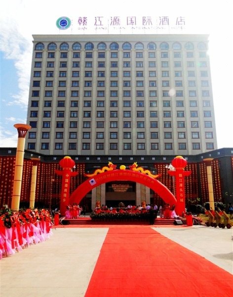 Gan Jiang Yuan International Hotel Over view