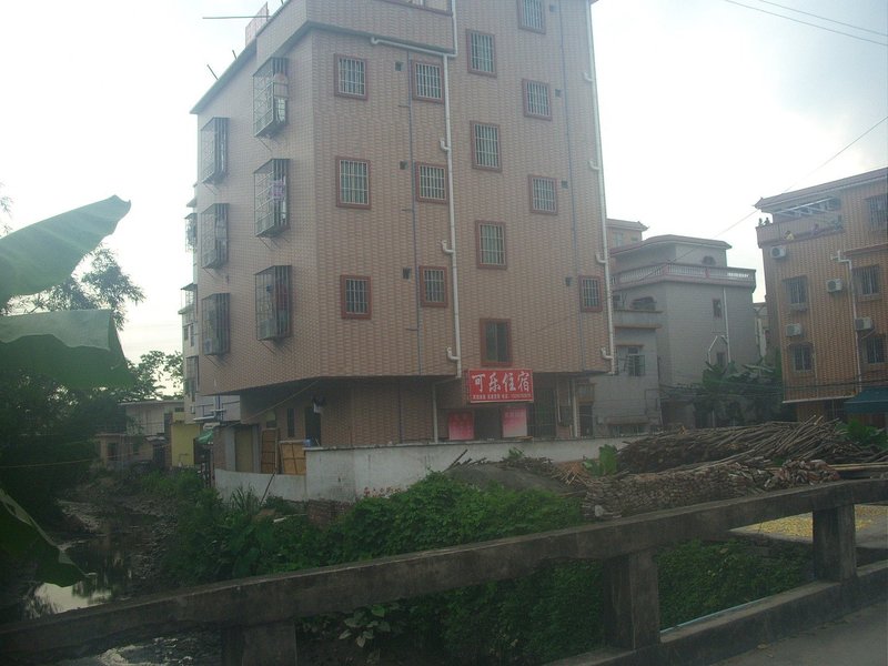 Cola ApartmentOver view