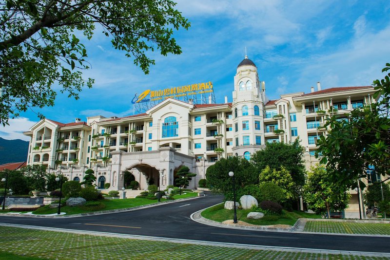 YangShan Country Garden Phoenix Hotel Over view