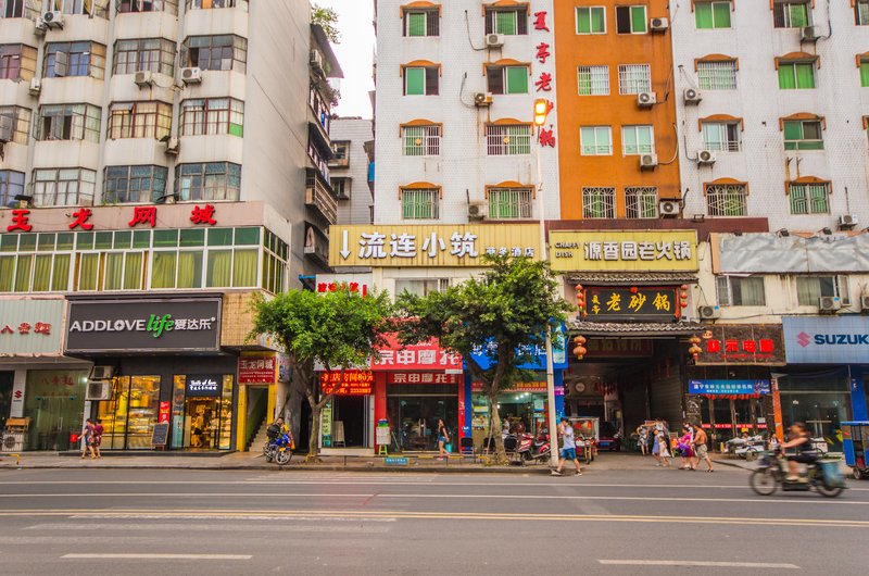 Liulian Xiaozhu Business HotelOver view