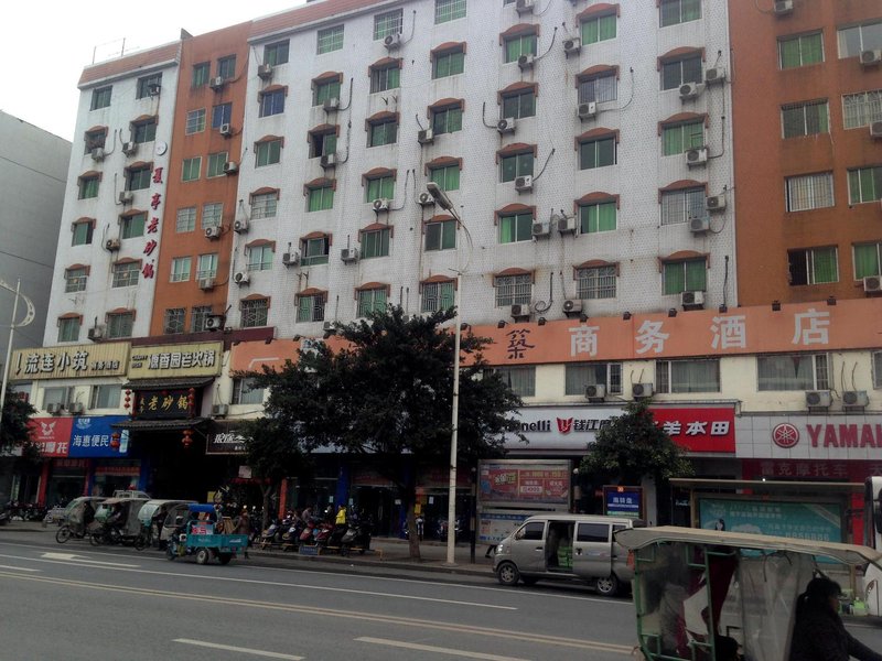 Liulian Xiaozhu Business HotelOver view