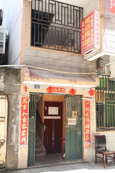 Meijie HotelOver view