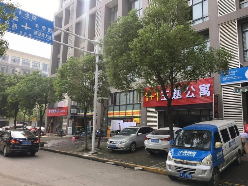 酒店外观