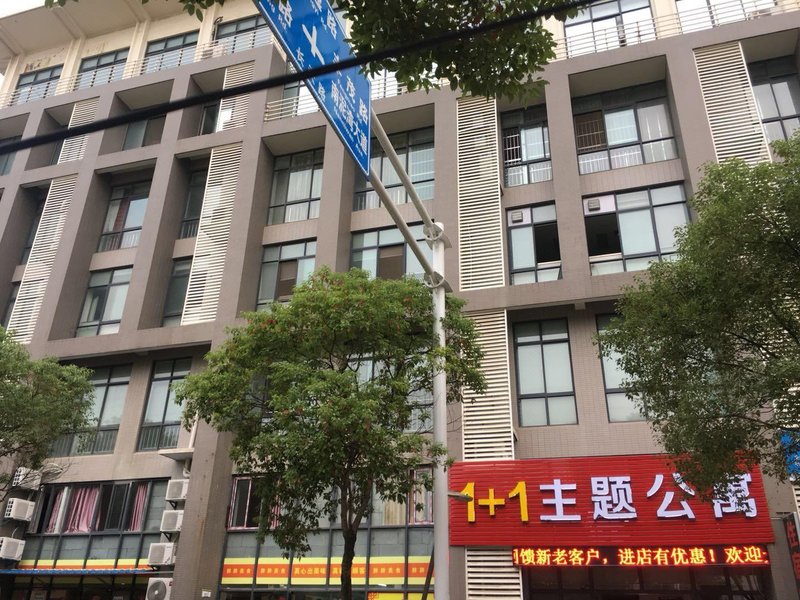 酒店外观