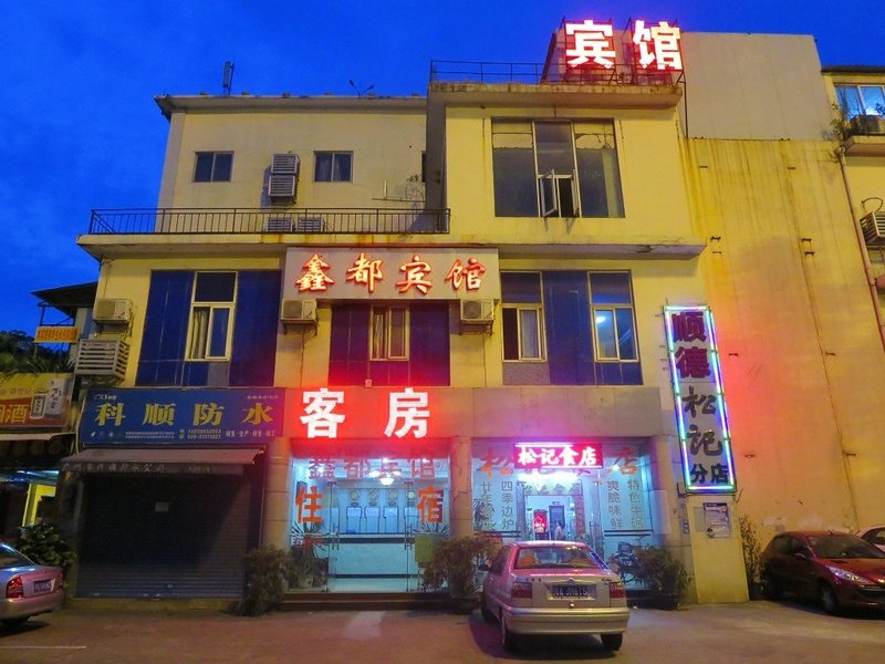 Liwan Xindu Hostel Over view