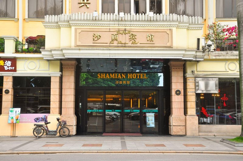 Shamian HotelOver view