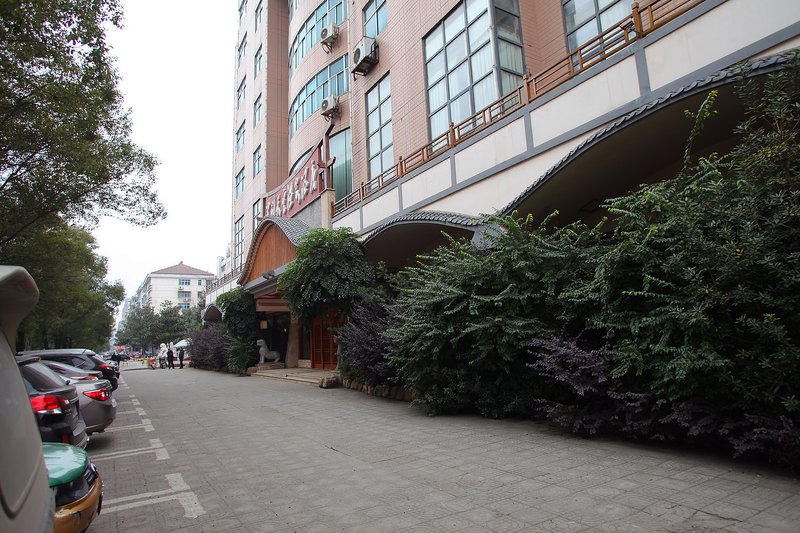 Haikuo Tiankong Hot Spring Hotel Over view