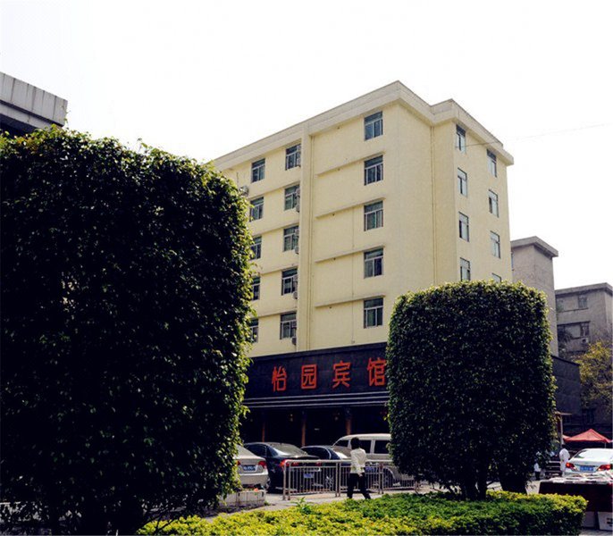 Yiyuan Hotel 酒店外观