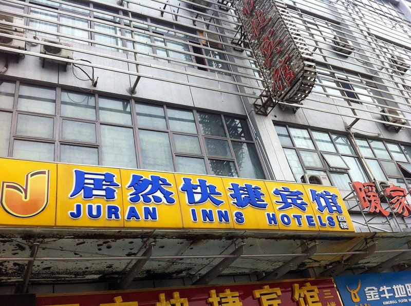 Juran Express Hotel Over view