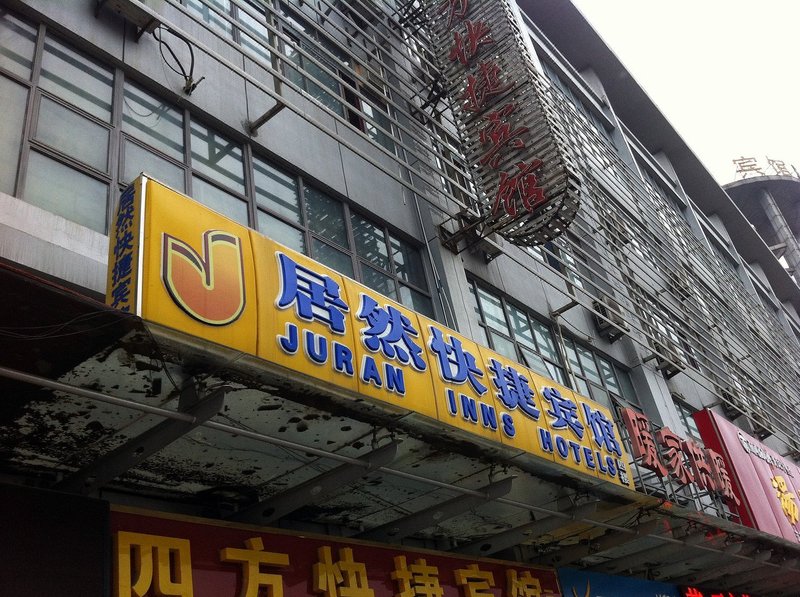 Juran Express Hotel Over view