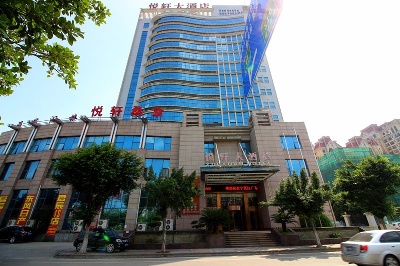 Yuexuan Hotel over view