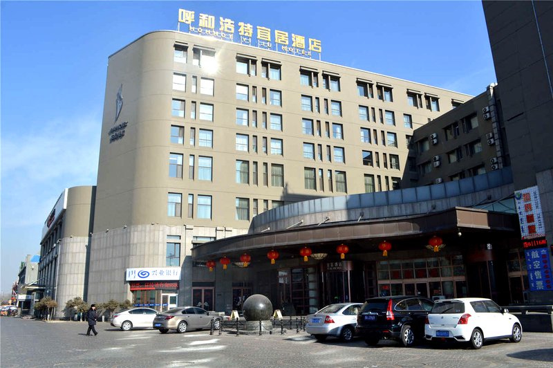 Hohhot Yi Ju Hotel Over view