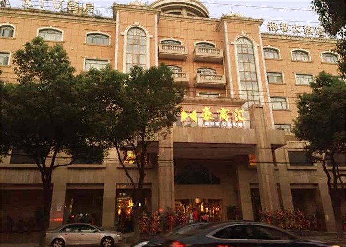 Silver City Hotel Over view