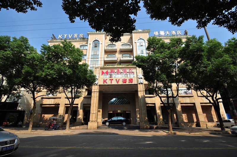 Silver City Hotel Over view