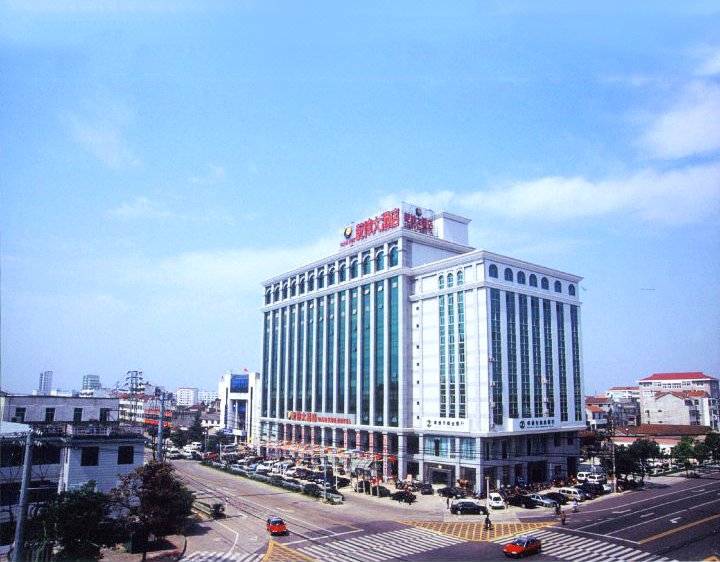Xiaogan qiankun hotel Over view