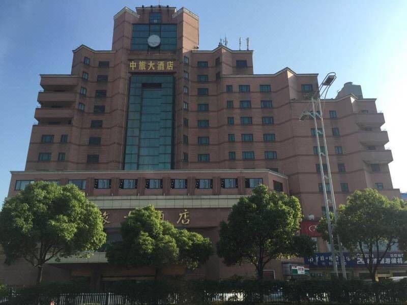 Ji Hotel (Wuxi Railway Station) Over view