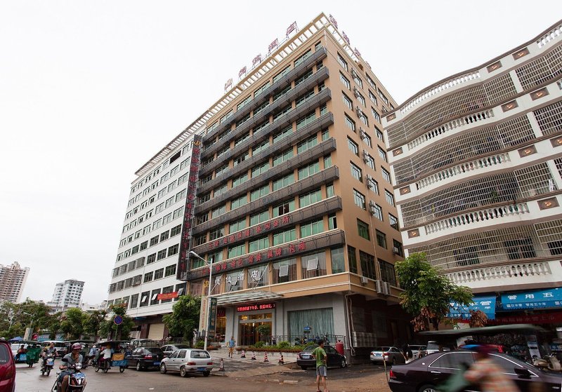 Haikou Dejia Hotel Over view