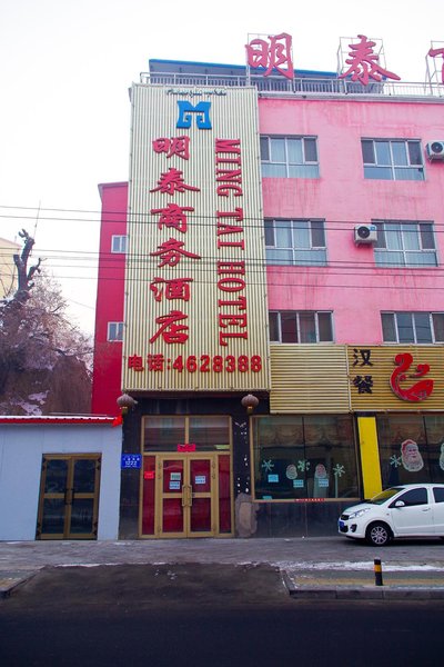 酒店外观