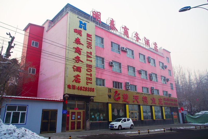 酒店外观