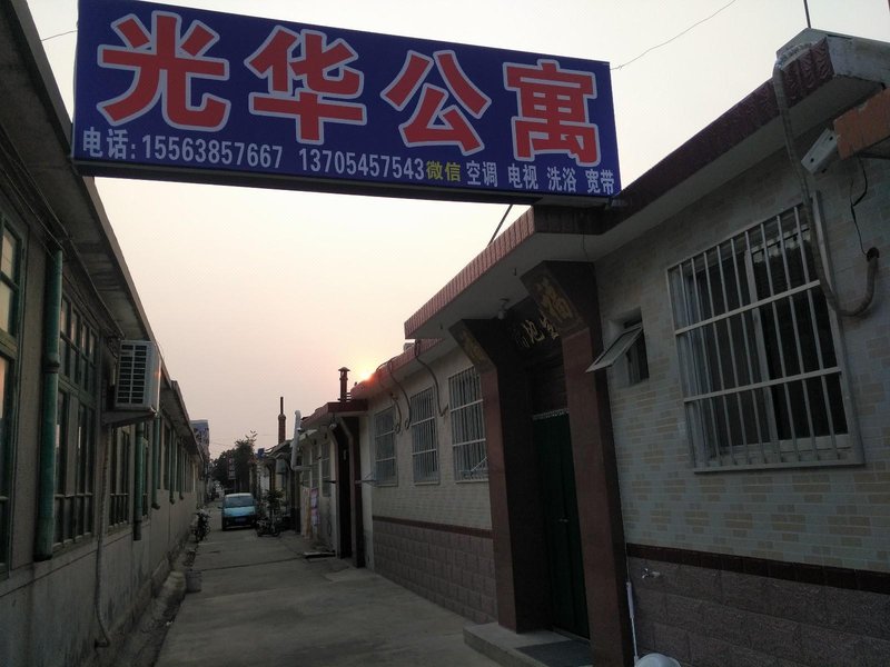 Penglai Guanghua's apartmentOver view