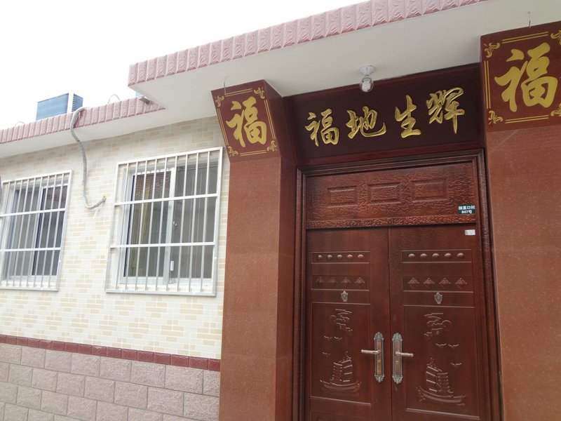 Penglai Guanghua's apartmentOver view