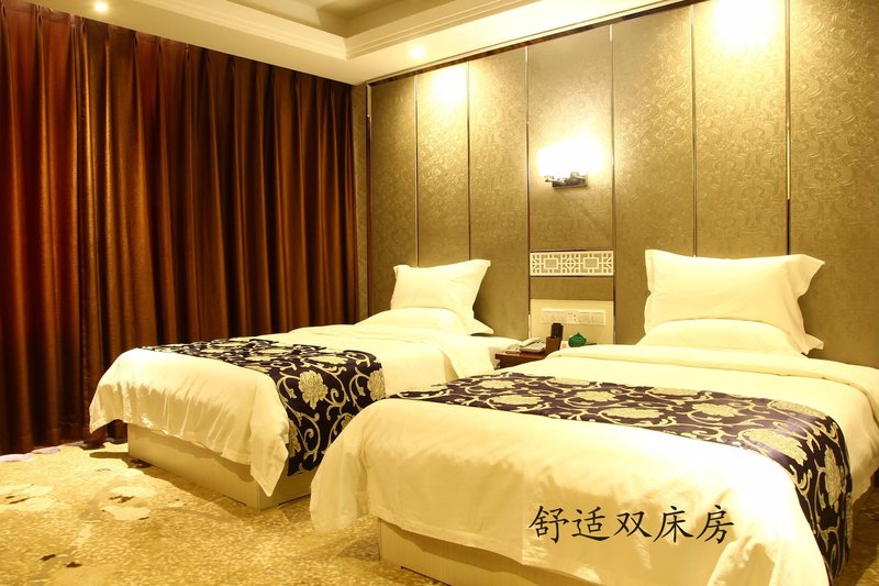 City Garden Hotel (Renqiu Food City) Guest Room