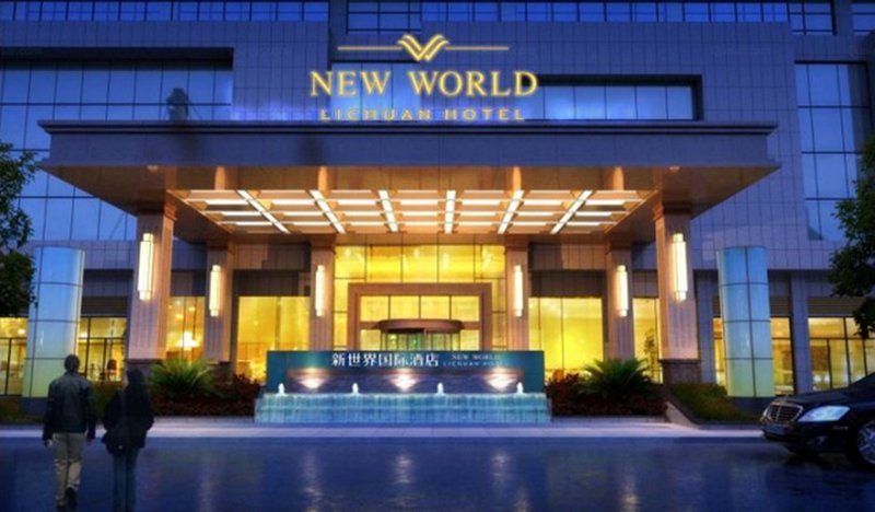 New World Lichuan Hotel Over view