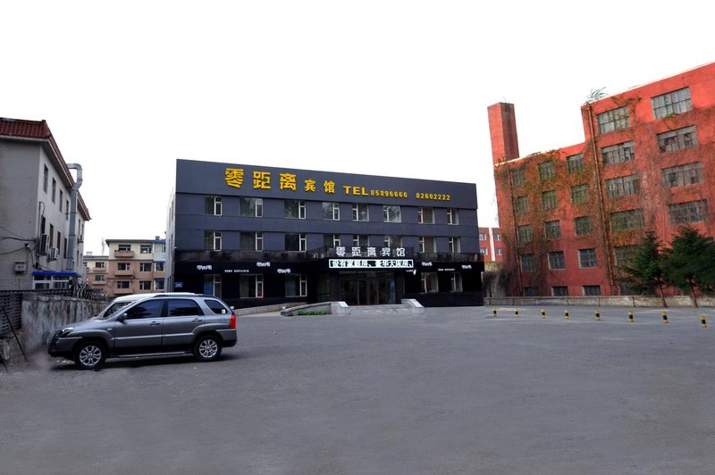 Lingjuli Fashion HotelOver view