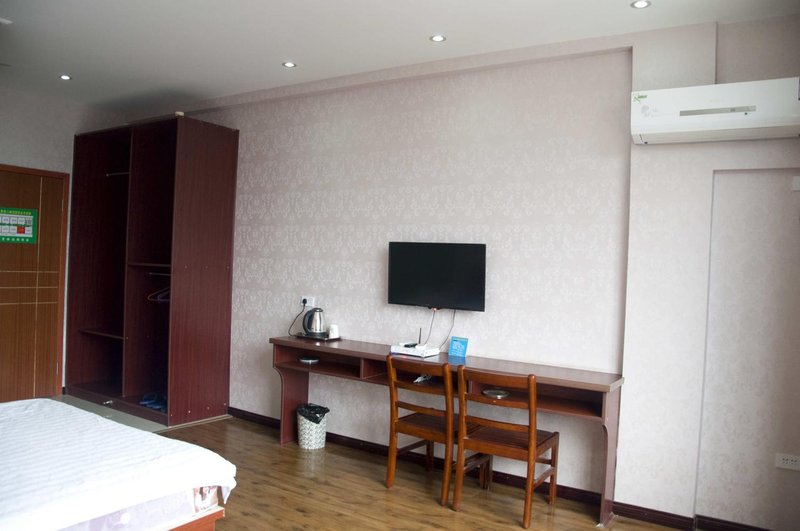 Hongshulin HotelGuest Room