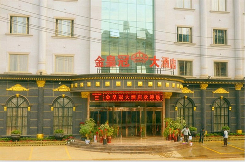 Jinhuangguan Hotel Over view