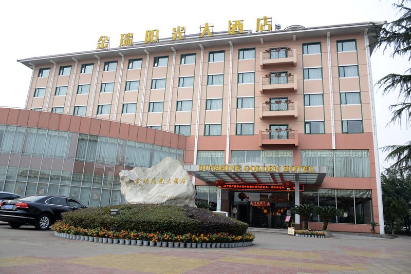 Jinrui Yangguang Hotel Over view