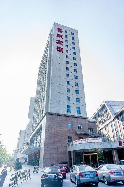 Hakka Hotel over view