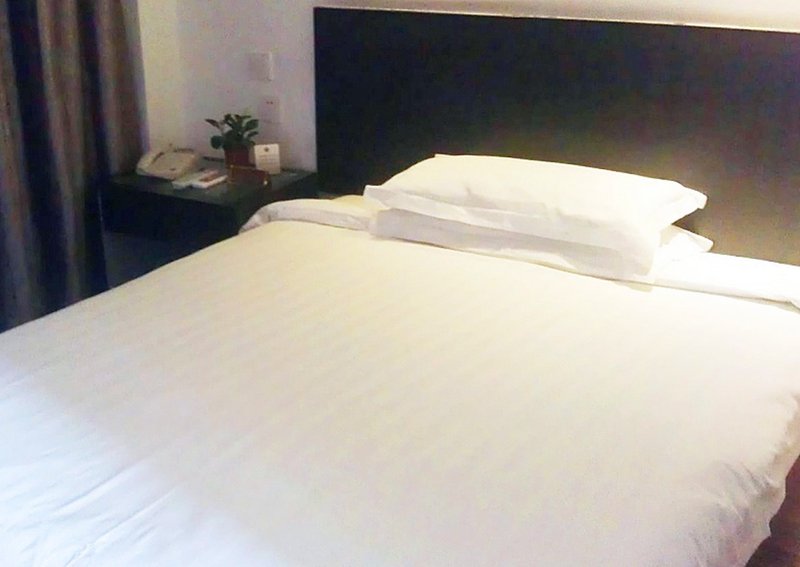 Haining Yanguan Youjian Inn Guest Room