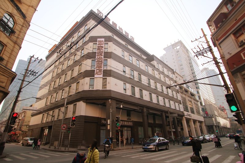 Home Inn Plus (Shanghai Bund Jinling East Road store) Over view