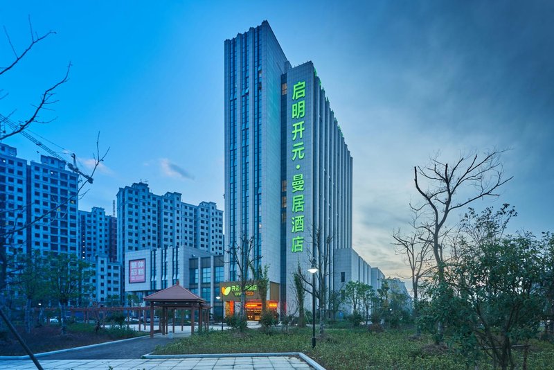 Manju Hotel (Anji Qiming) Over view