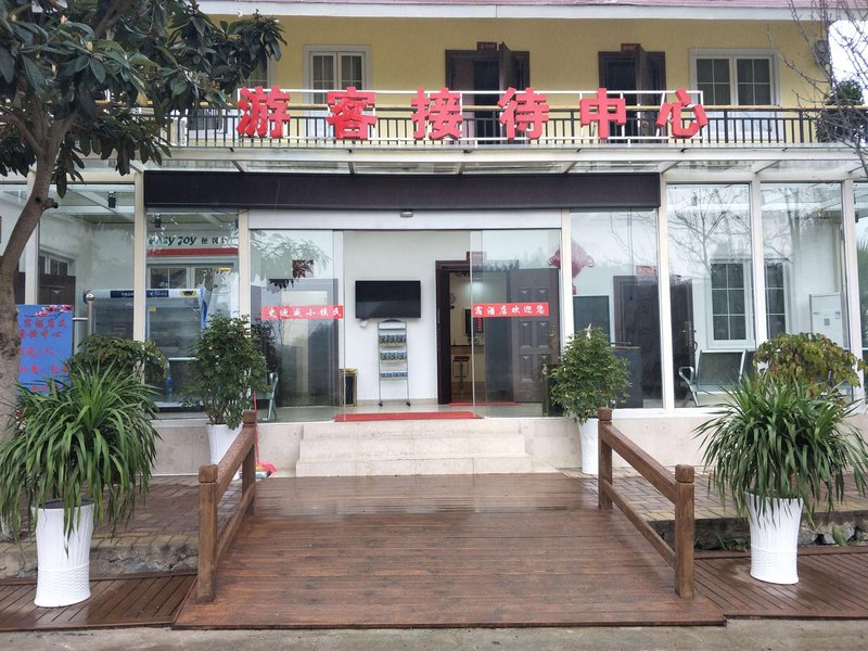 Stilwell Town Hotel Over view